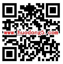 广汽汇理精明老司机pick续保礼抽1-100元微信红包奖励