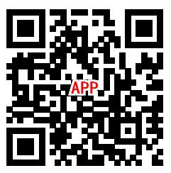 嗨嗨乐斗地主简单领最少1-13元微信红包 亲测领取秒推