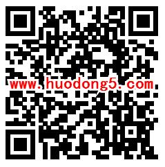 甘肃科普礼赞共和国网络知识竞赛抽随机微信红包奖励