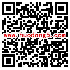 宝山科技全民科学素质知识竞赛抽1-10元微信红包奖励