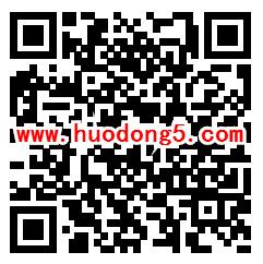 法治西藏今晚20点视频答题活动瓜分1万元微信红包奖励