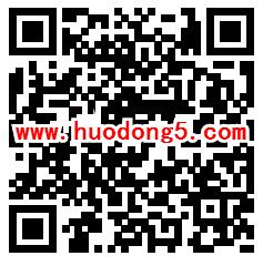 科普闻道全国科普日桂林活动答题抽1-3元微信红包奖励