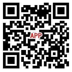 丁香视频下载登陆领取1元微信红包 亲测提现后推零钱