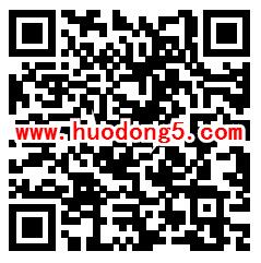 中银国际证券首次关注领随机微信红包 需要关注24小时