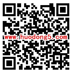 石景山统计全民统计科普答题抽最少1元微信红包奖励