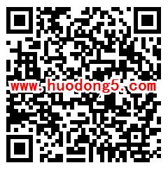 中信证券粉丝突破100万抽随机微信红包 亲测中0.39元