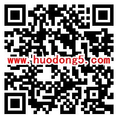 苏州梦多多小镇乐享童趣咻一咻抽1-100元微信红包奖励