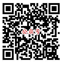 重庆银联国庆献礼转盘抽5000个微信红包、京东E卡奖励