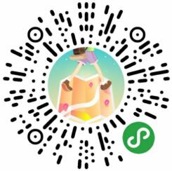 组团游世界小程序组团抽6万个微信红包 亲测中0.75元