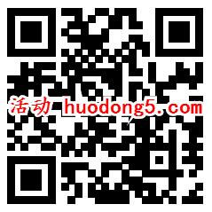 攻城石泡泡龙小游戏抽取0.3-2元微信红包、美的果汁机
