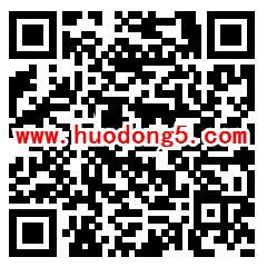 佛山文化重拳治乱以案说法问答抽1-5元微信红包 附答案