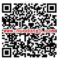 微视新一期瓜分10万年腾讯视频会员 每人最多可撸28天