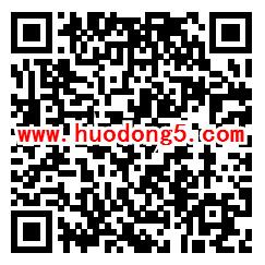 3K游戏碧空战纪手游试玩送1.08-8.88元微信红包奖励
