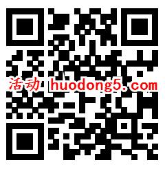 我行新一期胖格格导演答题抽最少1元微信红包 附答案