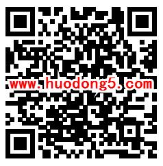 香港铭魅最美店长投票活动抽取1-200元微信红包奖励