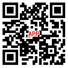 捕鱼又来了简单试玩领取1-63元微信红包 亲测1元推零钱