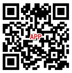 闲来麻将下载送1元微信红包 胡一把麻将可提现 推零钱