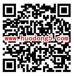 宁波科协垃圾分类科普答题活动抽1-5元微信红包奖励