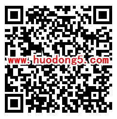 挂机打兽人登陆领1元左右微信红包 亲测1.3元推零钱