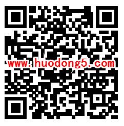 公安主持人普法新力量问答小游戏抽3万元微信红包奖励