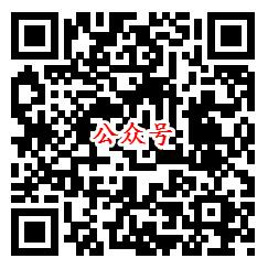 夺宝战机简单试玩领取最少1元微信红包 亲测兑换秒推