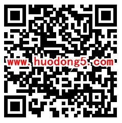 南海西樵道德人物投票打CALL抽取1-5元微信红包奖励