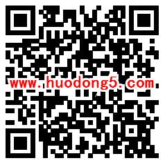 园工会每天12点红歌嘹亮听歌识曲抽1-3元微信红包奖励