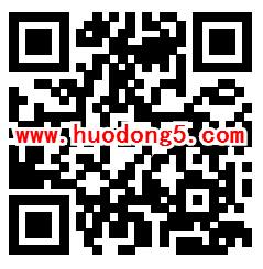 易车网集卡狂欢瓜分100万元微信红包 需12月1号兑换