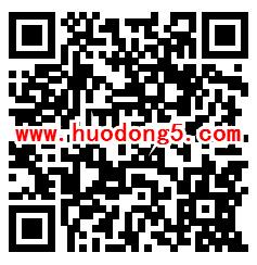 全网通手机汇30秒翻牌消除挑战抽1-3元微信红包奖励