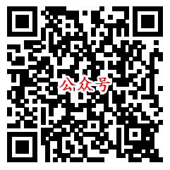 西游取真经简单试玩领取1-63元微信红包 亲测1元秒到账