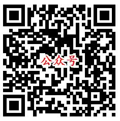 黑龙江省消费者协会美容服务问卷抽随机微信红包奖励