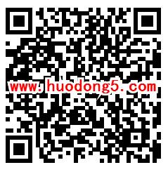 京东萌宠大作战瓜分千万京贴红包 可京东购物抵现使用