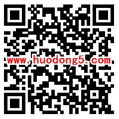 科普佛山全国发明展拼图小游戏抽最少1元微信红包奖励