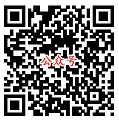 赤壁斗地主简单试玩领最少1元微信红包 亲测红包推零钱