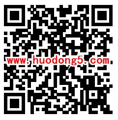 中国315报告问卷调查抽5-30元移动手机话费 亲测中5元