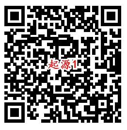 我的起源QQ端不删档手游下载试玩领取2-188个Q币奖励