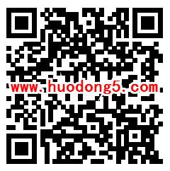 太仓应急管理关爱生命有奖竞答抽1-10元微信红包奖励