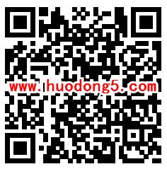 龙岗街道那些事儿填问卷抽取1.88-88.88元微信红包奖励