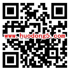 健康莲都健康素养知识有奖问答抽1-100元微信红包奖励