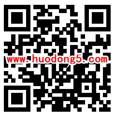 大鹏教育卫生健康素养66条答题抽取1-30元微信红包奖励