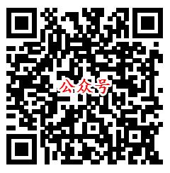 泉州公交小白服务知多少答题抽取1-5元微信红包奖励