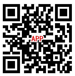 去看球APP下载注册关注公众号送1元微信红包 亲测推零钱