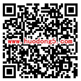 龙珠最强之战QQ新一期手游登录领取5-188个Q币奖励