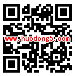 南通市场监管广告法知识竞答抽取最少1元微信红包奖励