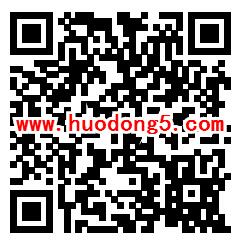 联通视频权益助手关注有礼领取7天爱奇艺会员 每天限量