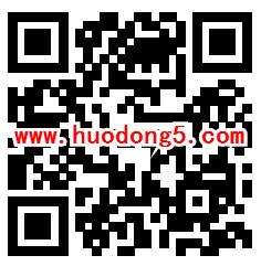 以岭新零售击退感冒小能手游戏抽最少1元微信红包奖励