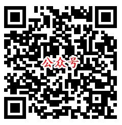 玉环治水五水共治有奖竞答抽1万元微信红包 每天2000元