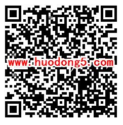 京东城市玩家圣诞季集图鉴瓜分50万京东红包、优惠券