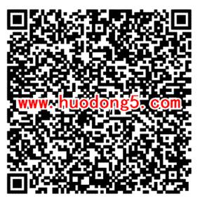 妖精的尾巴微信新一期手游登录送3-188元微信红包奖励