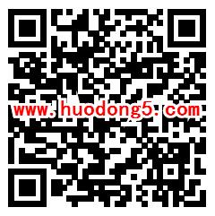 淘宝直播双12升级招财猫瓜分1212万元无门槛红包奖励